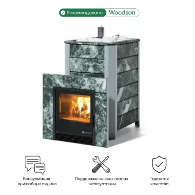 Фото Печь Изистим Ялта 35/2024  Змеевик в магазине Woodson