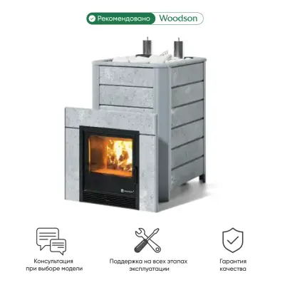 Фото Печь Изистим Ялта 35 К/2024  Талькохлорит в магазине Woodson