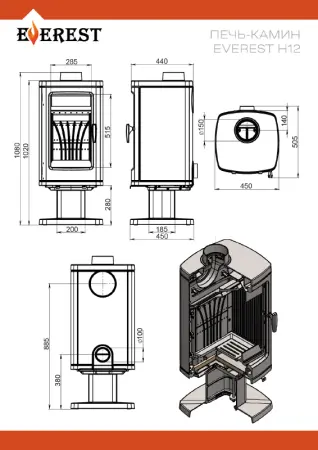 Фото Печь-камин EVEREST H12 в магазине Woodson