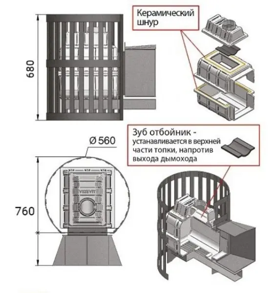 Фото Печь ВЕЗУВИЙ Легенда Ковка 22 (224) в магазине Woodson Фото Печь ВЕЗУВИЙ Легенда Ковка 22 (224) в магазине Woodson