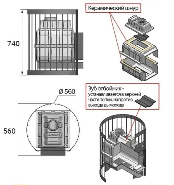 Фото Печь ВЕЗУВИЙ Легенда Ковка 28 (270) б/в в магазине Woodson Фото Печь ВЕЗУВИЙ Легенда Ковка 28 (270) б/в в магазине Woodson