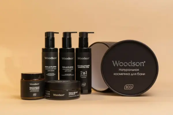 Набор косметики Woodson для мужчин (5 предметов)