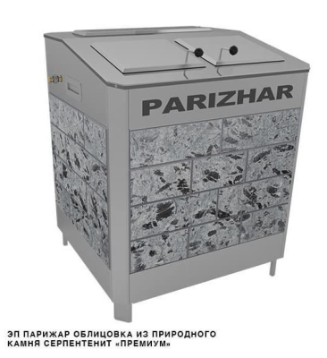 Фото ЭП ГПП 24 кВт/380 ПАРиЖАР облицовка серпентенит "премиум" в магазине Woodson