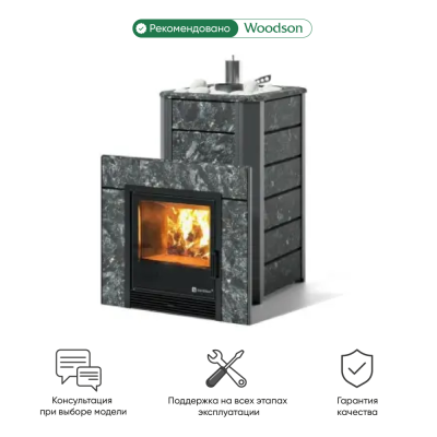 Фото Печь Изистим Ялта 15/2024  Пироксенит в магазине Woodson