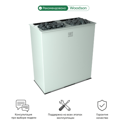 Фото Электрическая печь для бани и сауны Sangens W30G White в магазине Woodson