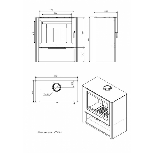 Фото Печь СЕВАН 9 в магазине Woodson Фото Печь СЕВАН 9 в магазине Woodson