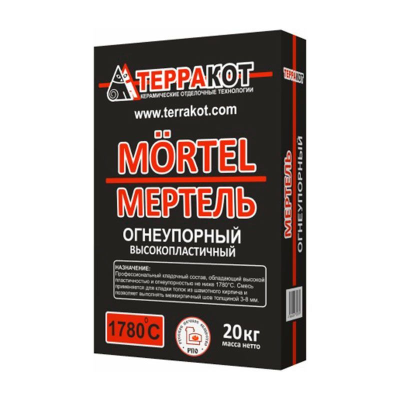 Мертель высокопластичный «Терракот» огнеупорный, 20 кг Мертель высокопластичный «Терракот» огнеупорный, 20 кг