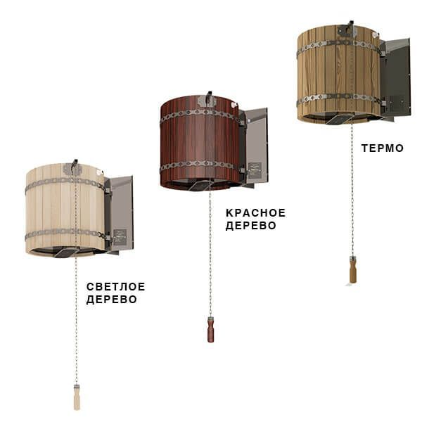 Обливное устройство для бани "Ливень" ПРО мини (+ деревянное обрамление "ТЕРМО") Обливное устройство для бани "Ливень" ПРО мини (+ деревянное обрамление "ТЕРМО")