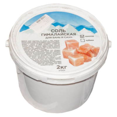 Соль Кристаллы ведро 2 кг