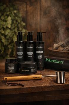 Банный набор #5