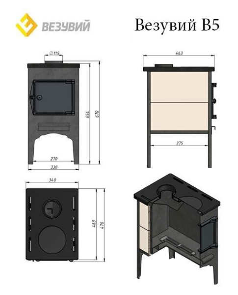Фото Печь отопительная Везувий В5 в магазине Woodson