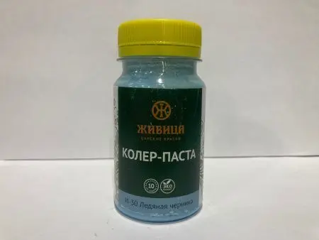 Колер Ледяная черника (И-30) 100мл